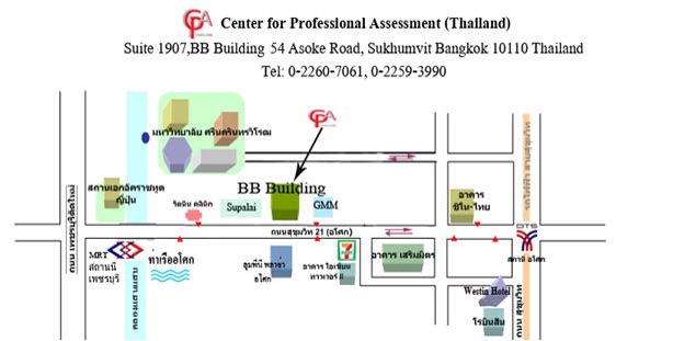 Toeic สอบที่ไหน - Cooperate In Academic Programs