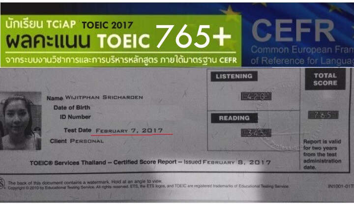 คุณ Wijitphan Sricharoen ทำคะแนน TOEIC ได้ตั้ง 765 เลยนะคะ เลอเลิศที่สุดใน 3 โลกเลยนะเธอ google จ๋าดันเว็บให้หน่อยนะ