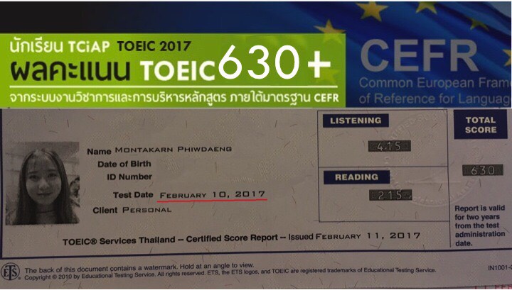 คุณ Montakarn Phiwdaeng ทำคะแนน TOEIC ได้ 630 สวยมากค่ะ