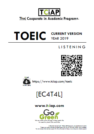 ปกข้อสอบที่ใช้ประกอบการสอนของ TCiAP TOEIC Listening Part แบบ Current Version