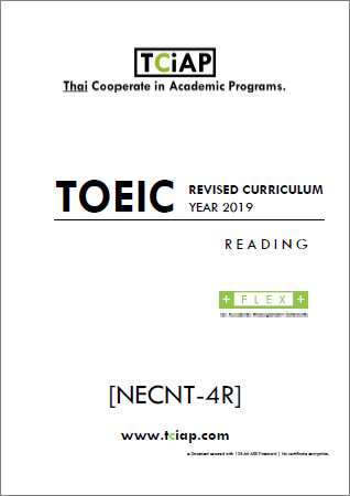 ปกข้อสอบที่ใช้ประกอบการสอนของ TCiAP TOEIC Reading Part แบบ Updated Version